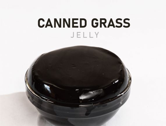 仙草凍罐頭 - 批發仙草凍罐頭，供飲料業者使用